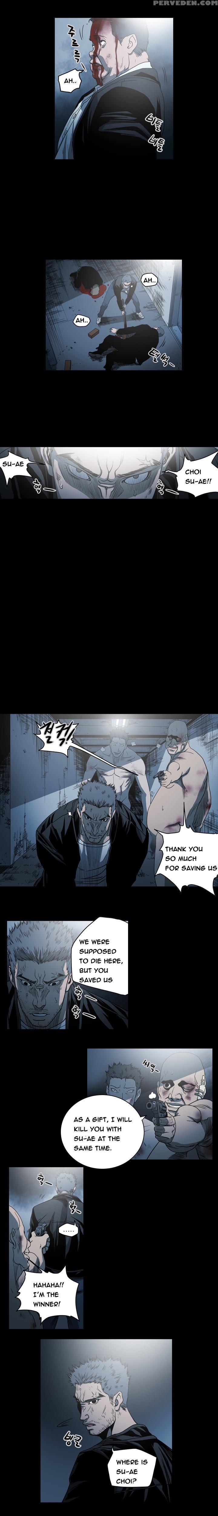 [dol-kong] Kitsch | Disrespectful Bitch Ch. 1-65 (english) (heymanga) (ongoing) 1