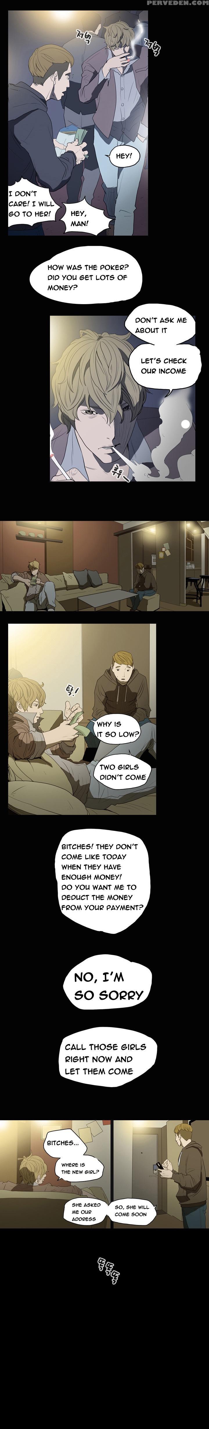 [dol-kong] Kitsch | Disrespectful Bitch Ch. 1-65 (english) (heymanga) (ongoing) 1