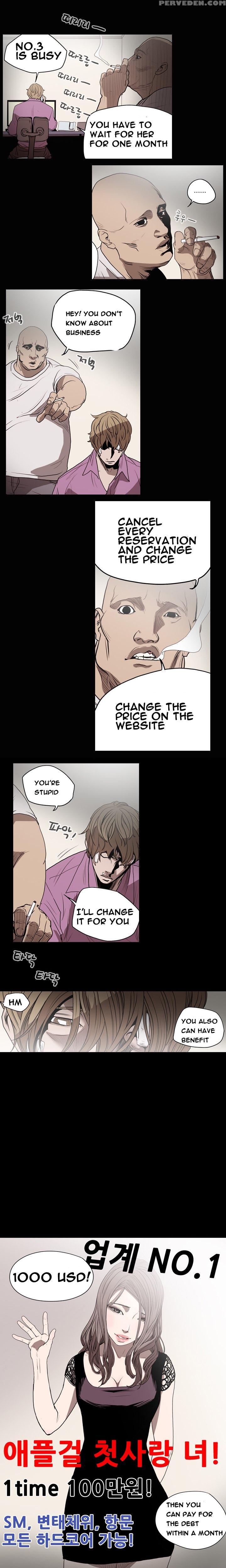 [dol-kong] Kitsch | Disrespectful Bitch Ch. 1-66 (english) (heymanga) (ongoing) 1