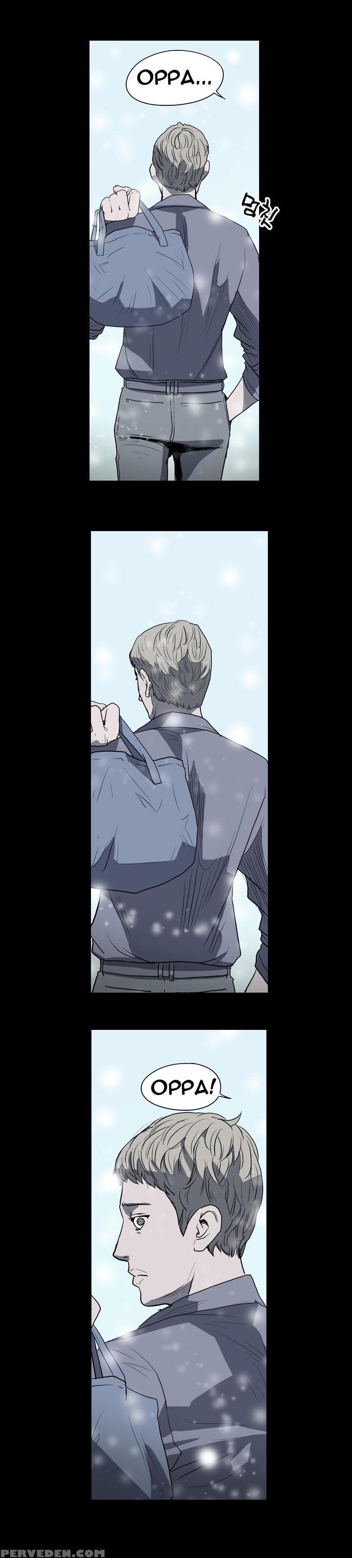 [dol-kong] Kitsch | Disrespectful Bitch Ch. 1-66 (english) (heymanga) (ongoing) 1