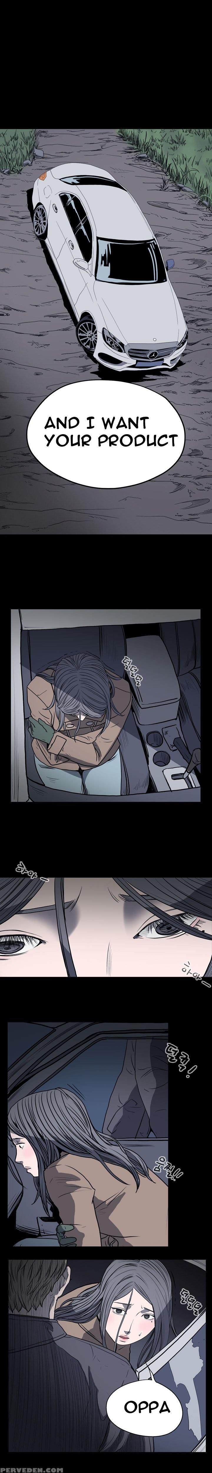 [dol-kong] Kitsch | Disrespectful Bitch Ch. 1-66 (english) (heymanga) (ongoing) 1