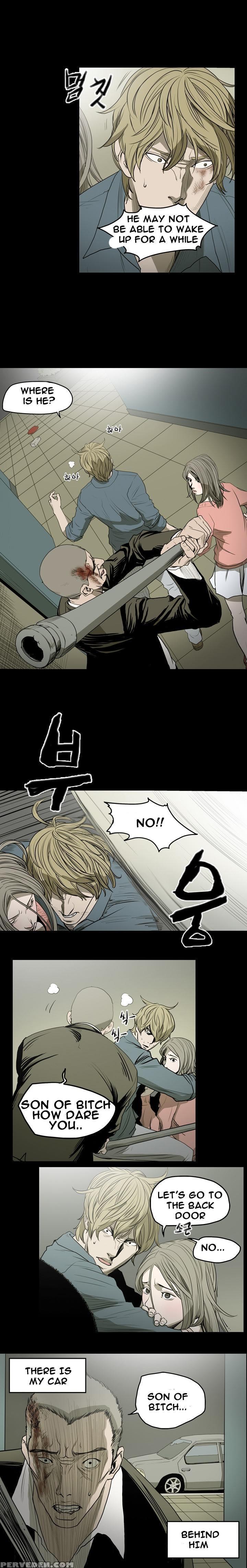 [dol-kong] Kitsch | Disrespectful Bitch Ch. 1-67 (english) (heymanga) (ongoing) 1