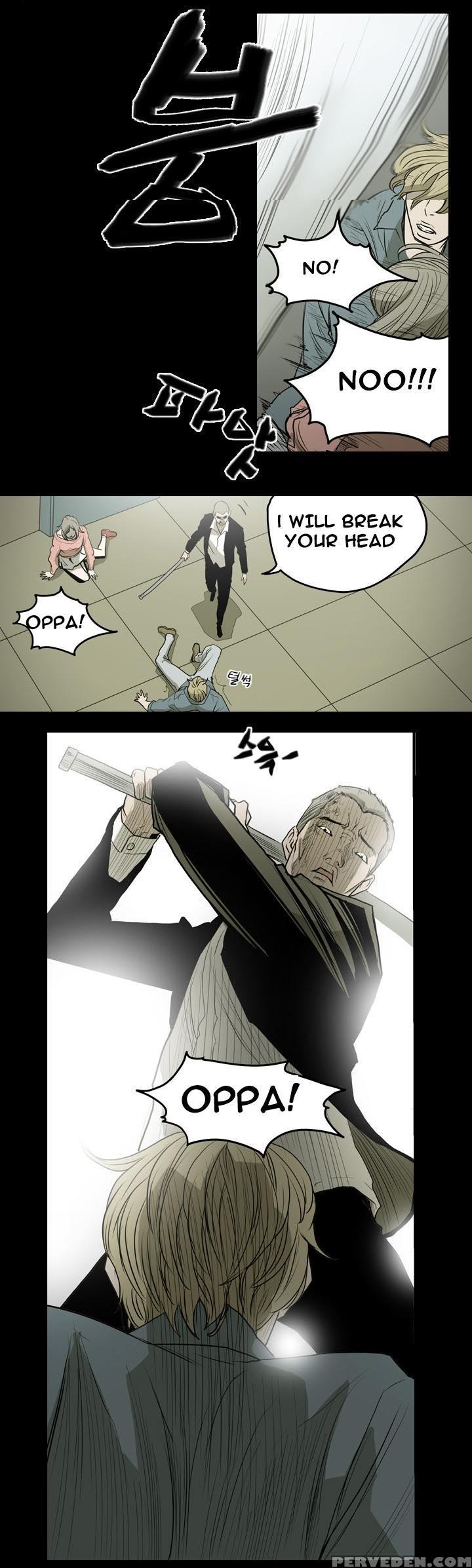 [dol-kong] Kitsch | Disrespectful Bitch Ch. 1-67 (english) (heymanga) (ongoing) 1