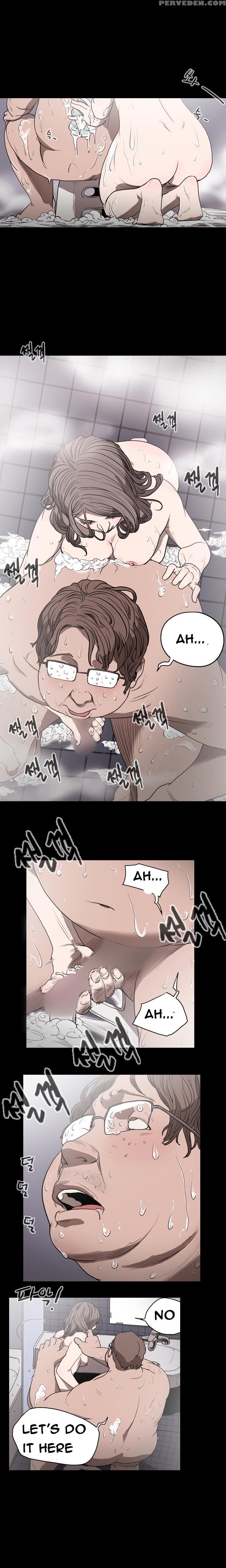 [dol-kong] Kitsch | Disrespectful Bitch Ch. 1-67 (english) (heymanga) (ongoing) 1
