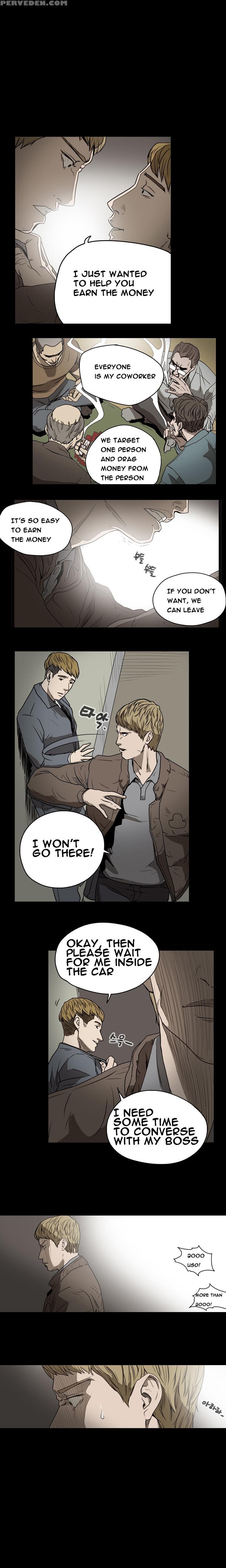 [dol-kong] Kitsch | Disrespectful Bitch Ch. 1-67 (english) (heymanga) (ongoing) 1