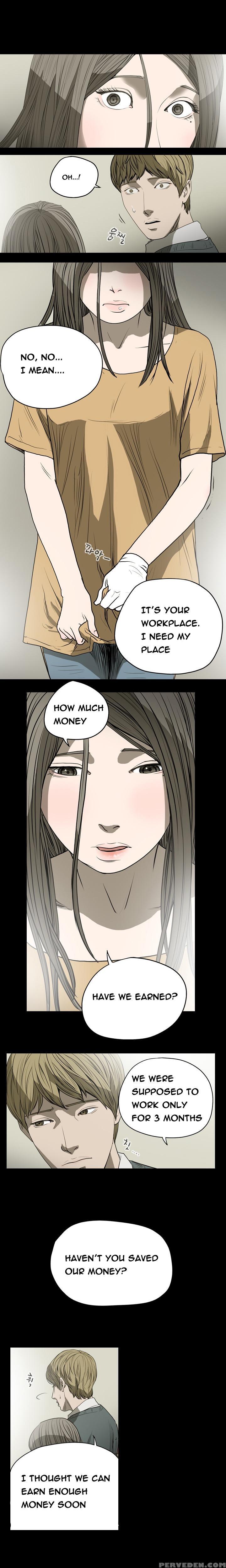 [dol-kong] Kitsch | Disrespectful Bitch Ch. 1-67 (english) (heymanga) (ongoing) 1