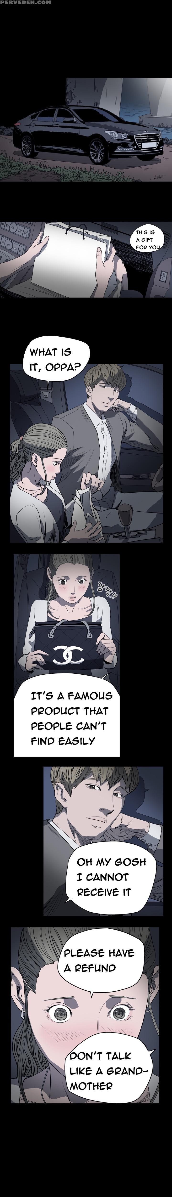 [dol-kong] Kitsch | Disrespectful Bitch Ch. 1-67 (english) (heymanga) (ongoing) 1