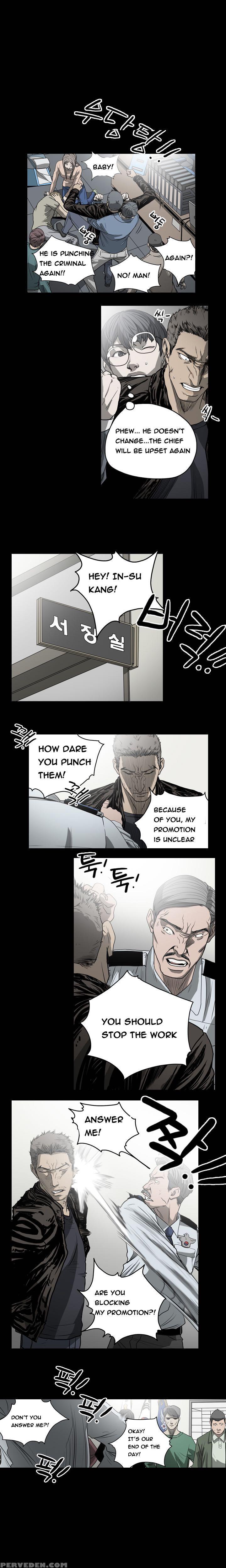 [dol-kong] Kitsch | Disrespectful Bitch Ch. 1-67 (english) (heymanga) (ongoing) 1