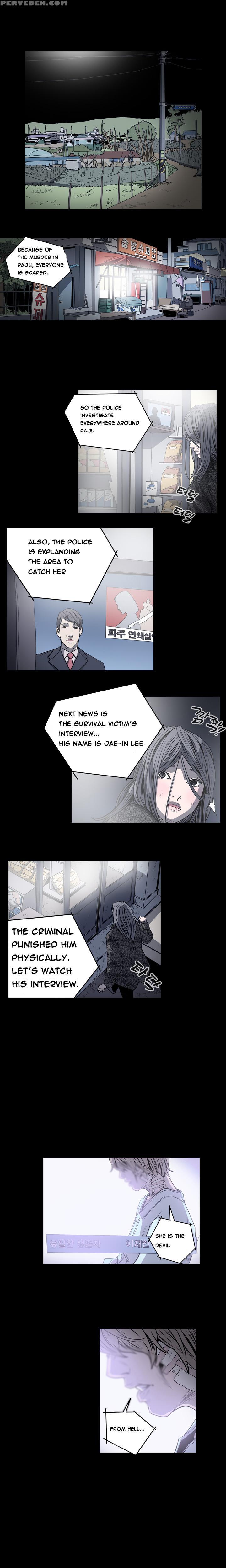 [dol-kong] Kitsch | Disrespectful Bitch Ch. 1-67 (english) (heymanga) (ongoing) 1