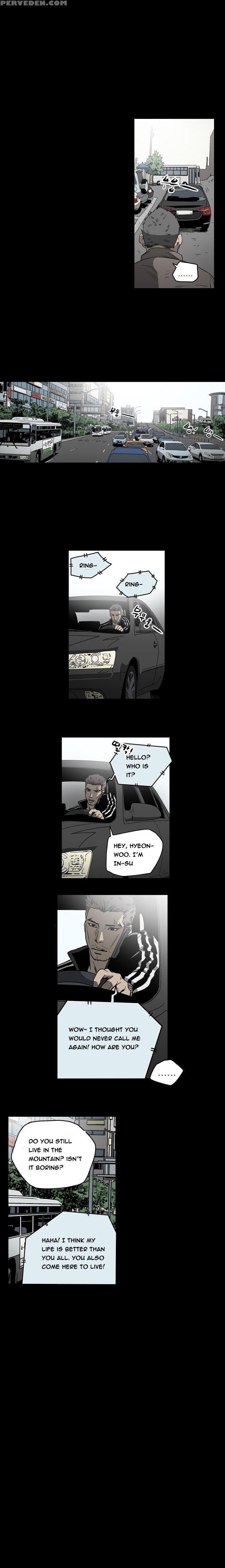 [dol-kong] Kitsch | Disrespectful Bitch Ch. 1-67 (english) (heymanga) (ongoing) 1