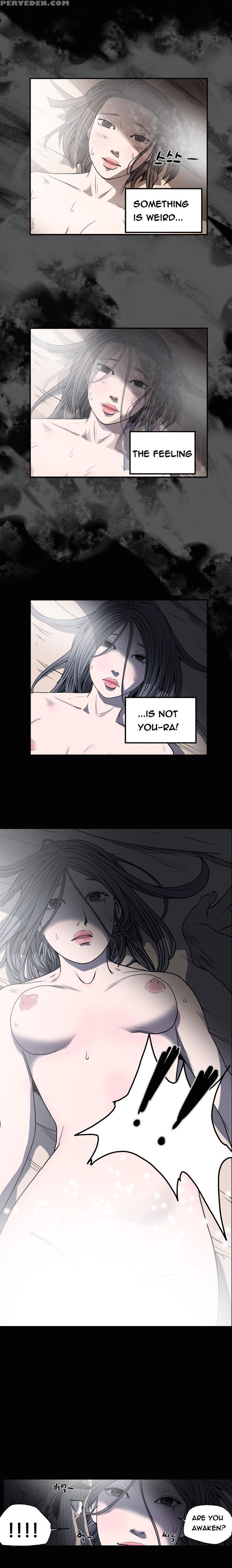 [dol-kong] Kitsch | Disrespectful Bitch Ch. 1-67 (english) (heymanga) (ongoing) 1