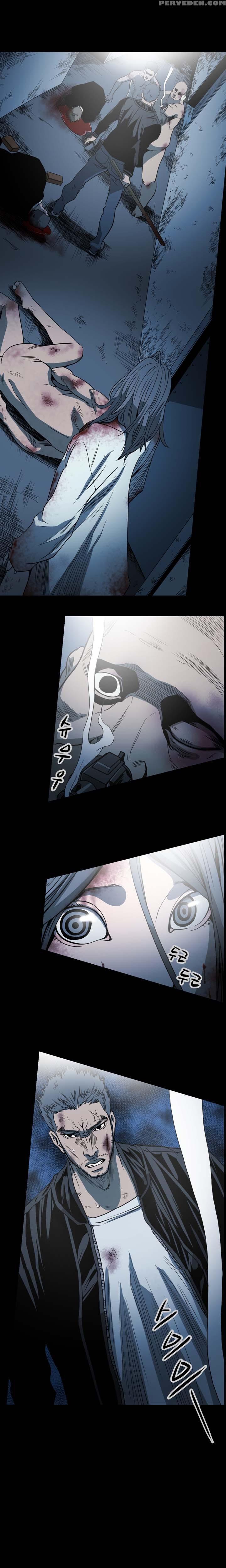 [dol-kong] Kitsch | Disrespectful Bitch Ch. 1-67 (english) (heymanga) (ongoing) 1