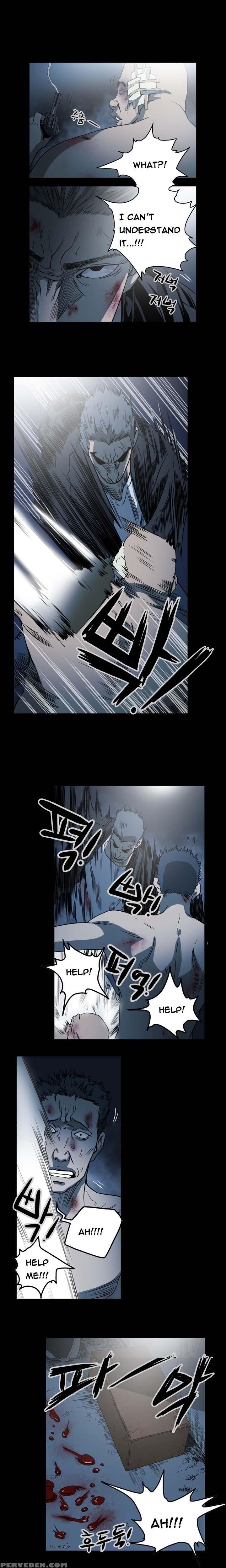 [dol-kong] Kitsch | Disrespectful Bitch Ch. 1-67 (english) (heymanga) (ongoing) 1