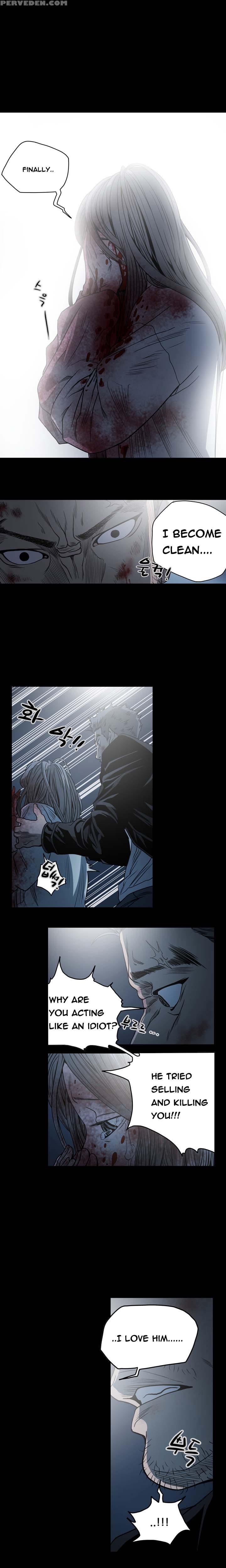 [dol-kong] Kitsch | Disrespectful Bitch Ch. 1-67 (english) (heymanga) (ongoing) 1