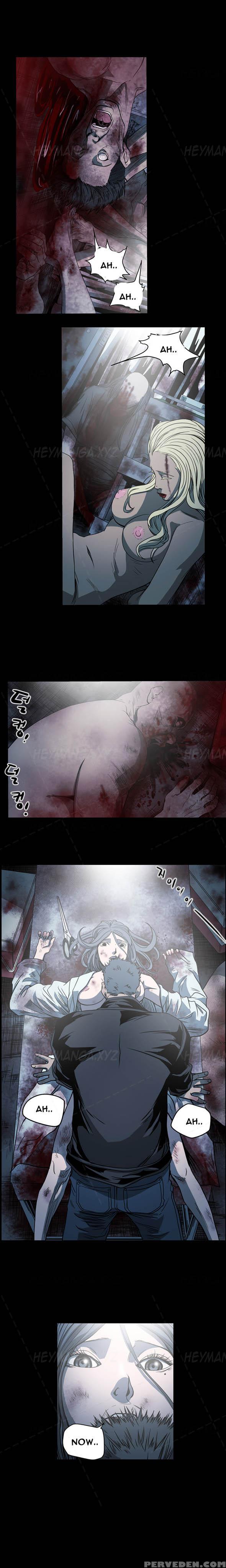 [dol-kong] Kitsch | Disrespectful Bitch Ch. 1-67 (english) (heymanga) (ongoing) 1