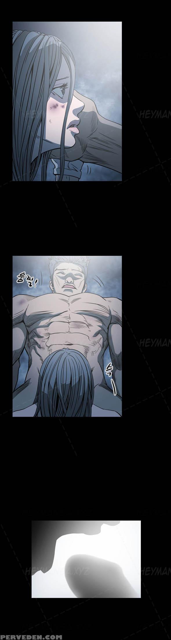 [dol-kong] Kitsch | Disrespectful Bitch Ch. 1-67 (english) (heymanga) (ongoing) 1