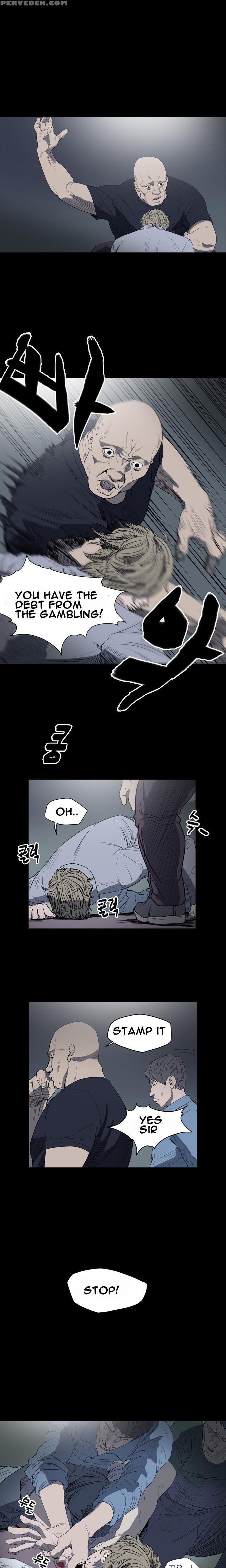 [dol-kong] Kitsch | Disrespectful Bitch Ch. 1-67 (english) (heymanga) (ongoing) 1