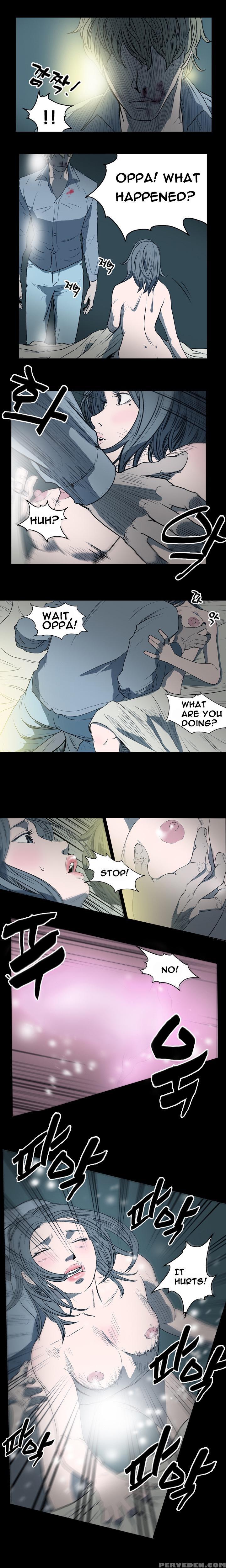 [dol-kong] Kitsch | Disrespectful Bitch Ch. 1-67 (english) (heymanga) (ongoing) 1
