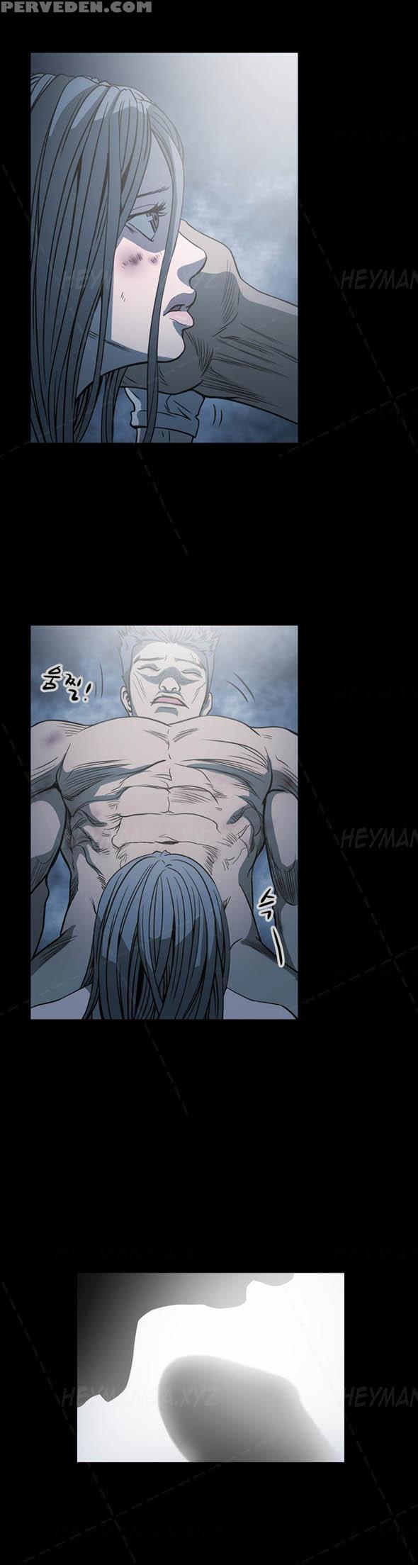 [dol-kong] Kitsch | Disrespectful Bitch Ch. 1-68 (english) (heymanga) (ongoing) 1