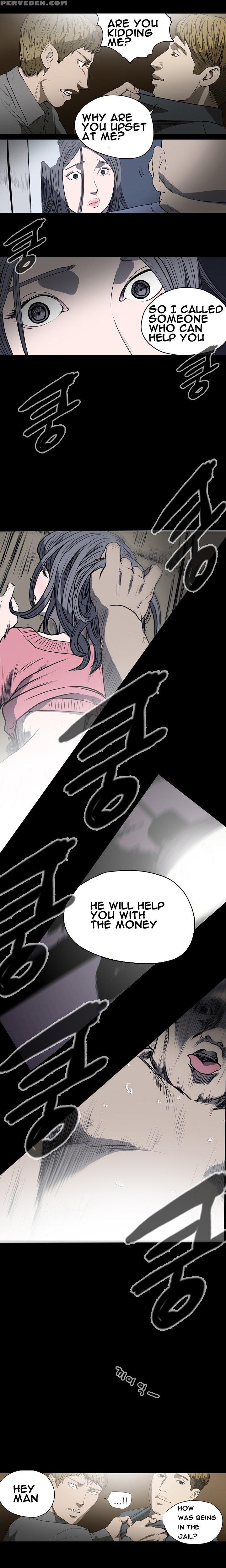[dol-kong] Kitsch | Disrespectful Bitch Ch. 1-69 (english) (heymanga) (ongoing) 1