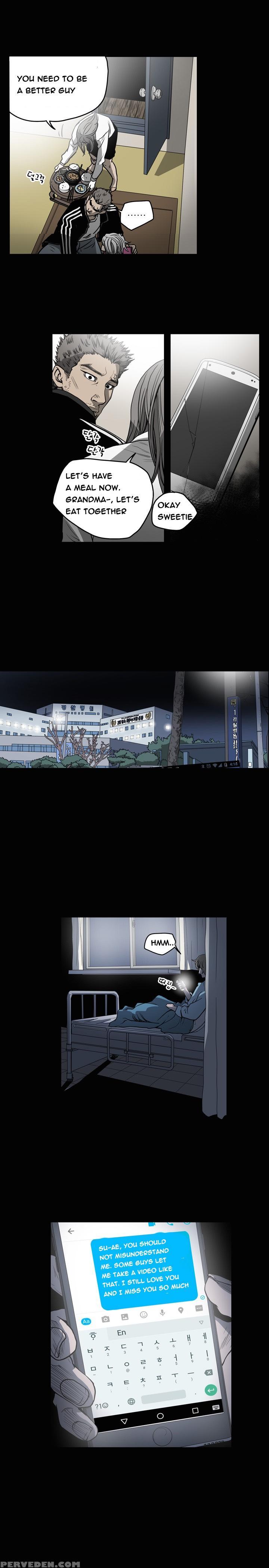 [dol-kong] Kitsch | Disrespectful Bitch Ch. 1-69 (english) (heymanga) (ongoing) 1