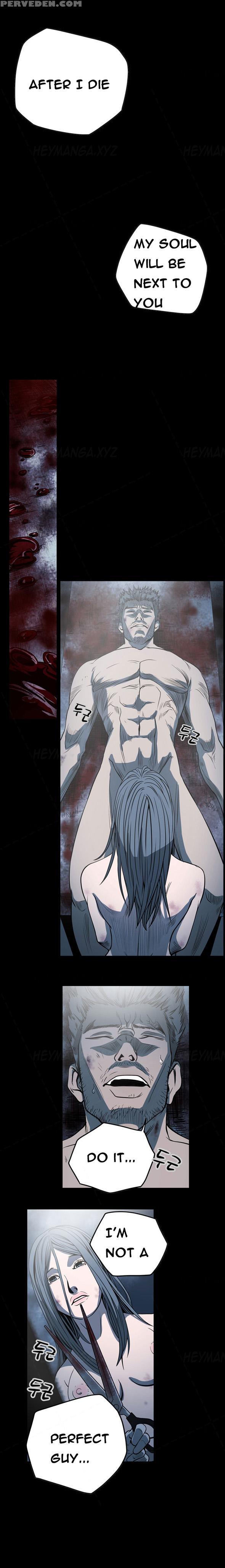 [dol-kong] Kitsch | Disrespectful Bitch Ch. 1-69 (english) (heymanga) (ongoing) 1