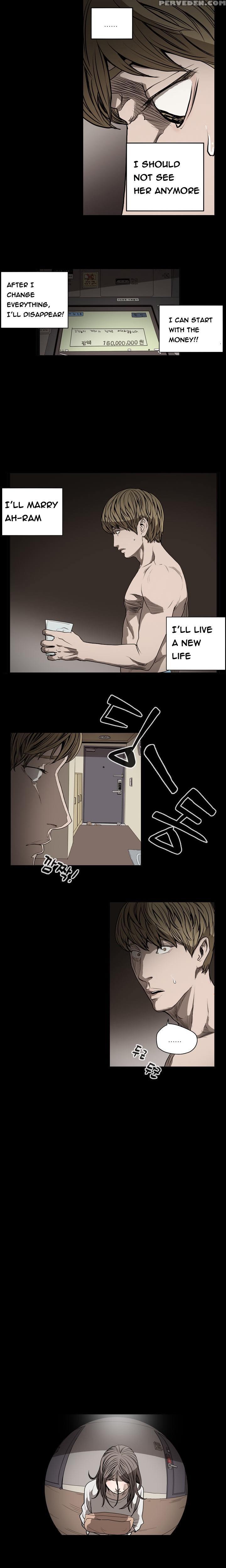 [dol-kong] Kitsch | Disrespectful Bitch Ch. 1-70 (english) (heymanga) (ongoing) 1