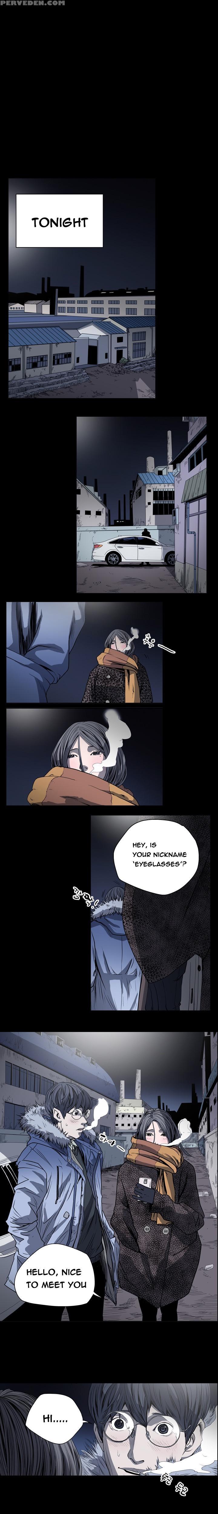 [dol-kong] Kitsch | Disrespectful Bitch Ch. 1-70 (english) (heymanga) (ongoing) 1