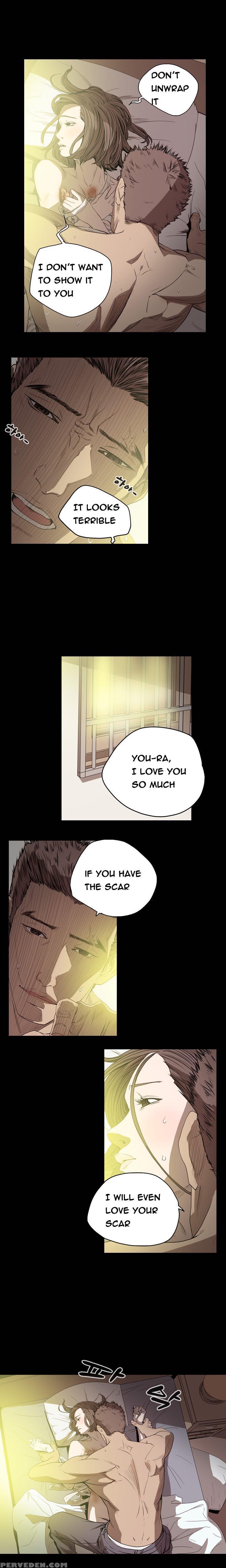 [dol-kong] Kitsch | Disrespectful Bitch Ch. 1-70 (english) (heymanga) (ongoing) 1