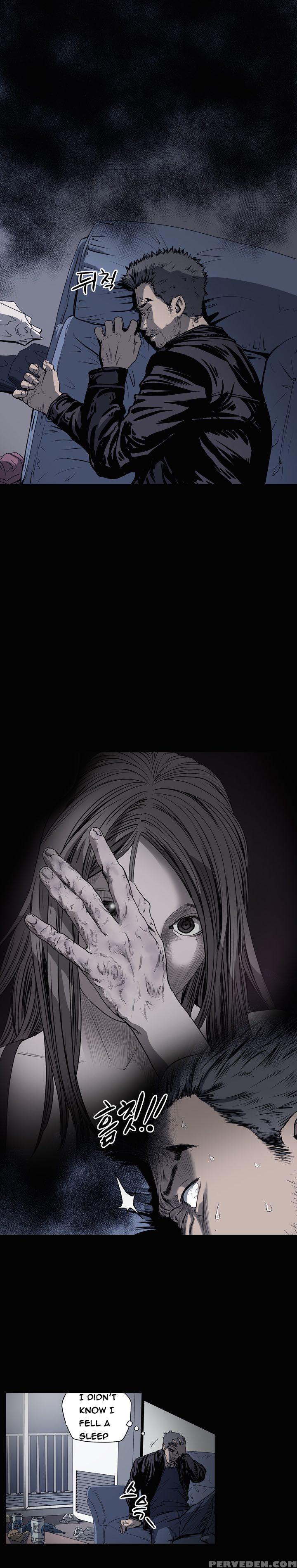 [dol-kong] Kitsch | Disrespectful Bitch Ch. 1-70 (english) (heymanga) (ongoing) 1