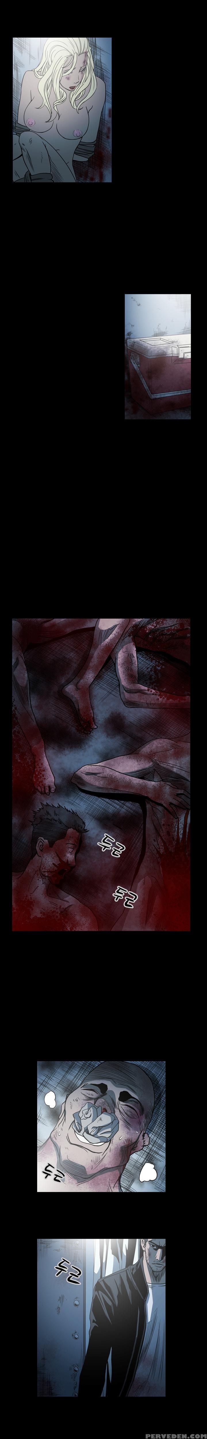 [dol-kong] Kitsch | Disrespectful Bitch Ch. 1-70 (english) (heymanga) (ongoing) 1