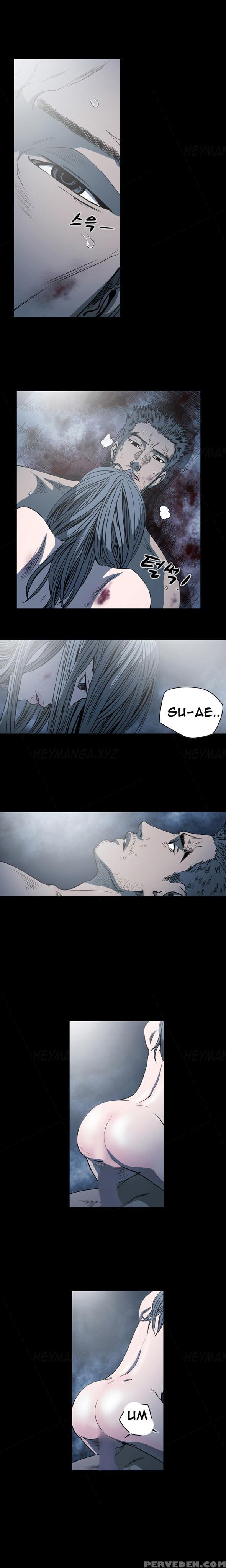 [dol-kong] Kitsch | Disrespectful Bitch Ch. 1-70 (english) (heymanga) (ongoing) 1