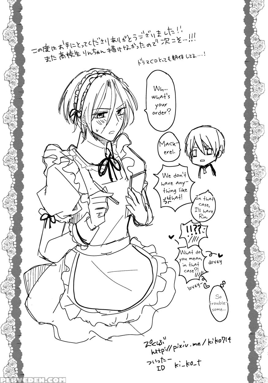 [dolce Einsatz (tomoe Kiko)] Secret Winter (free!) [english] [ikemen Scans & Silver Lining] 1