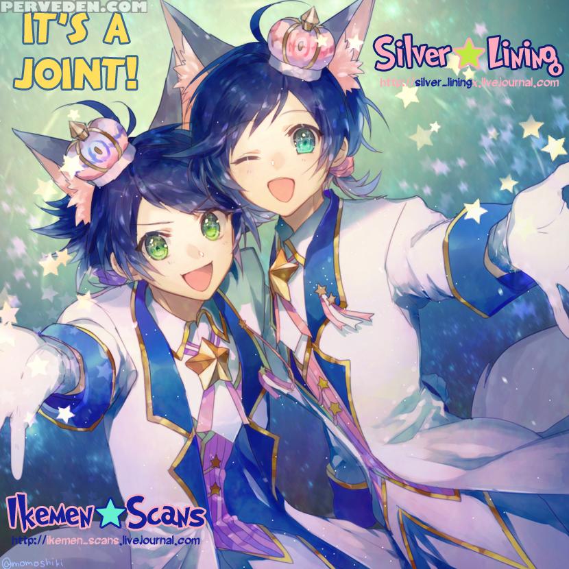 [dolce Einsatz (tomoe Kiko)] Secret Winter (free!) [english] [ikemen Scans & Silver Lining] 1