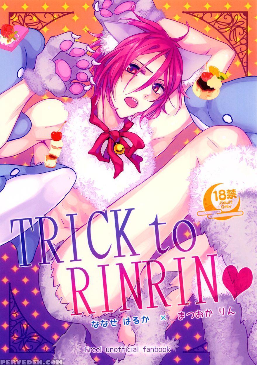 [dolce Einsatz (tomoe Kiko)] Trick To Rinrin (free!) [english] [ikemen Scans & Silver Lining] 1