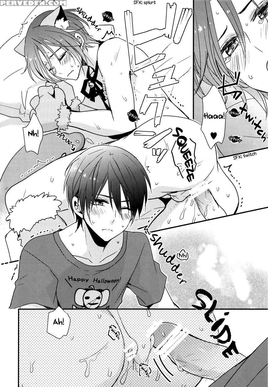 [dolce Einsatz (tomoe Kiko)] Trick To Rinrin (free!) [english] [ikemen Scans & Silver Lining] 1