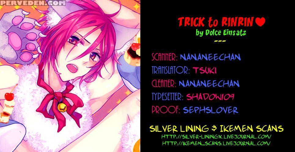 [dolce Einsatz (tomoe Kiko)] Trick To Rinrin (free!) [english] [ikemen Scans & Silver Lining] 1