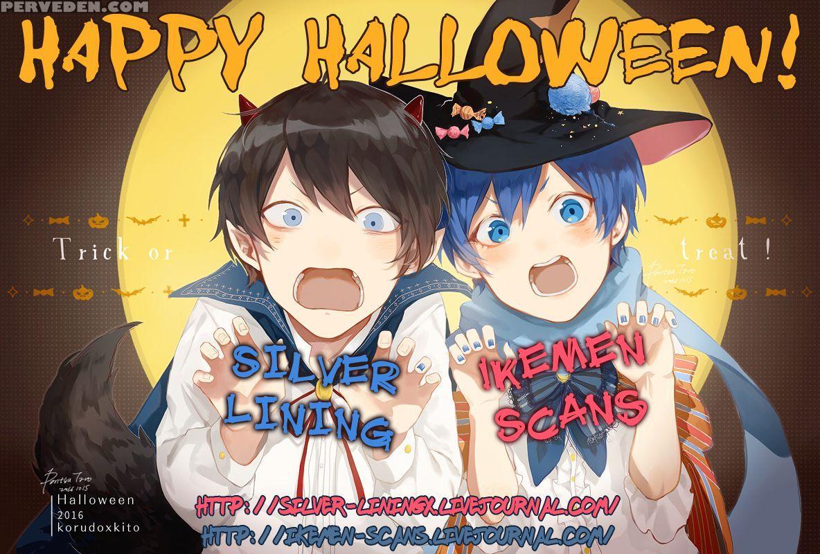 [dolce Einsatz (tomoe Kiko)] Trick To Rinrin (free!) [english] [ikemen Scans & Silver Lining] 1