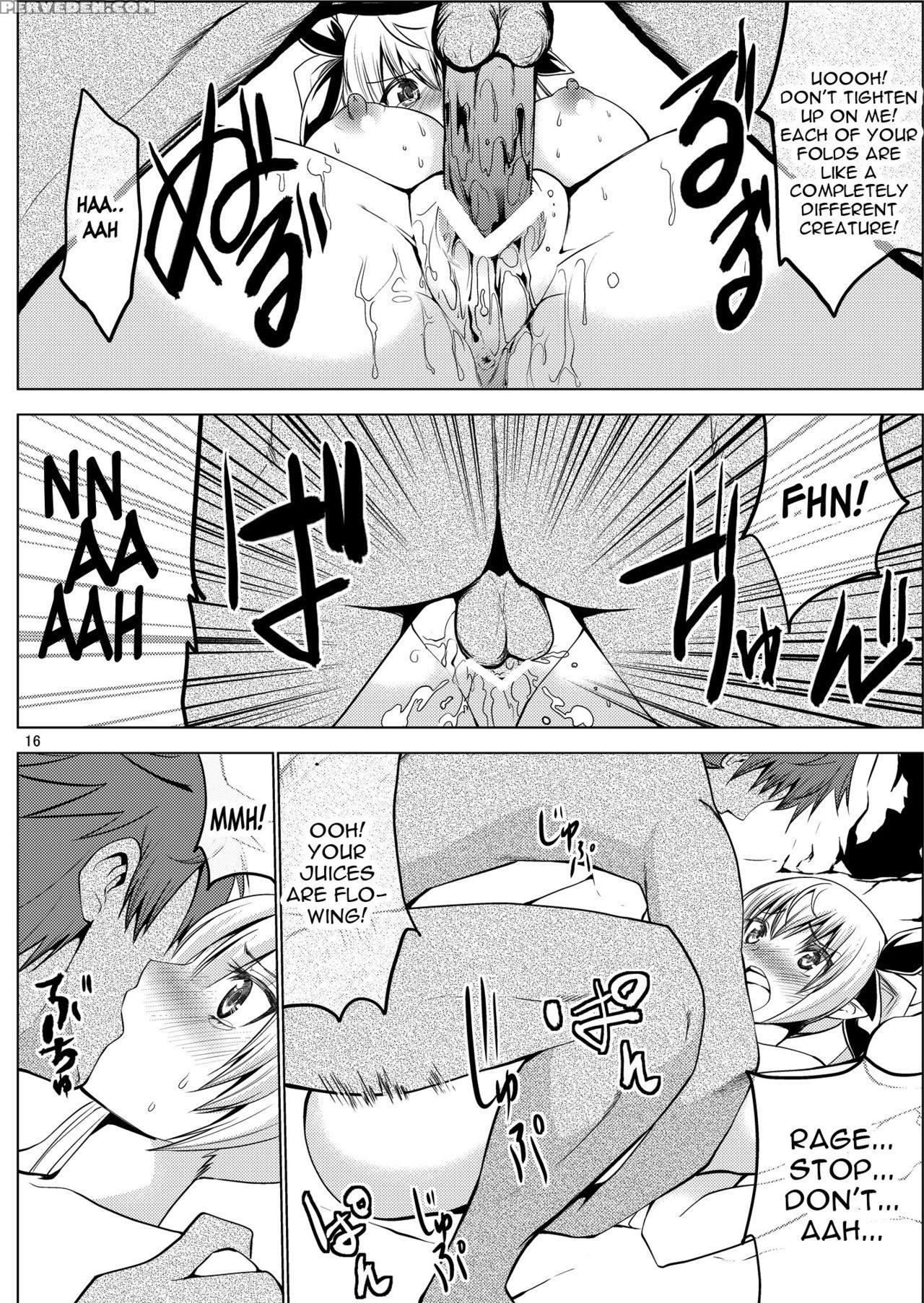 [donzoko Kashiwa Meshi (mask The J)] Misty Quest (shining Force) [english] [constantly] [digital] 1