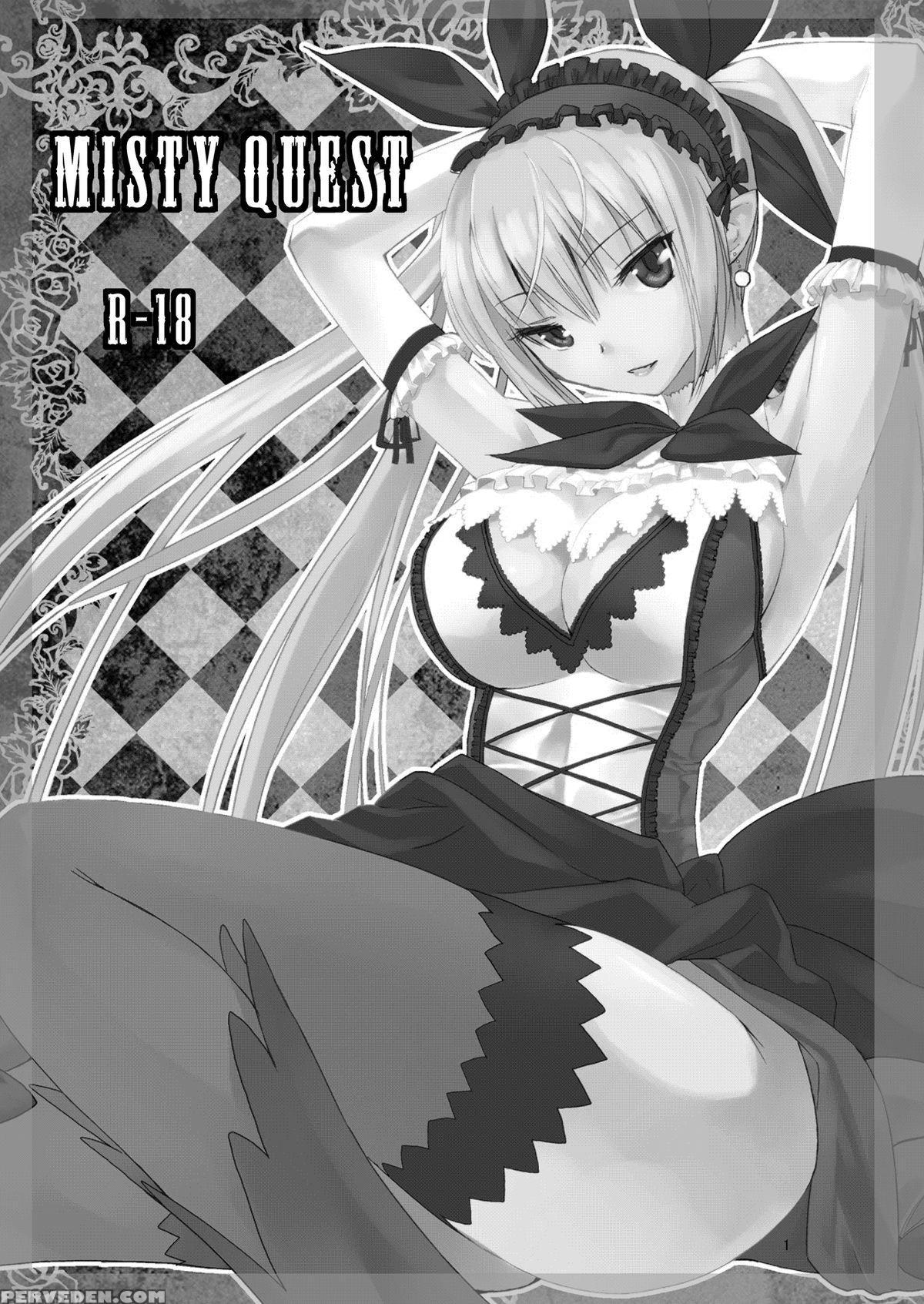 [donzoko Kashiwa Meshi (mask The J)] Misty Quest (shining Force) [english] [constantly] [digital] 1