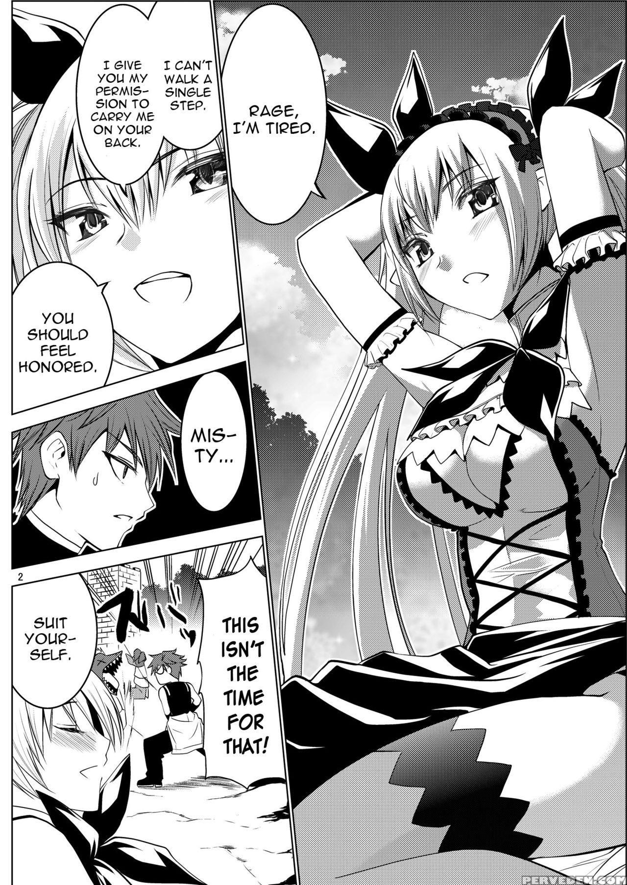 [donzoko Kashiwa Meshi (mask The J)] Misty Quest (shining Force) [english] [constantly] [digital] 1
