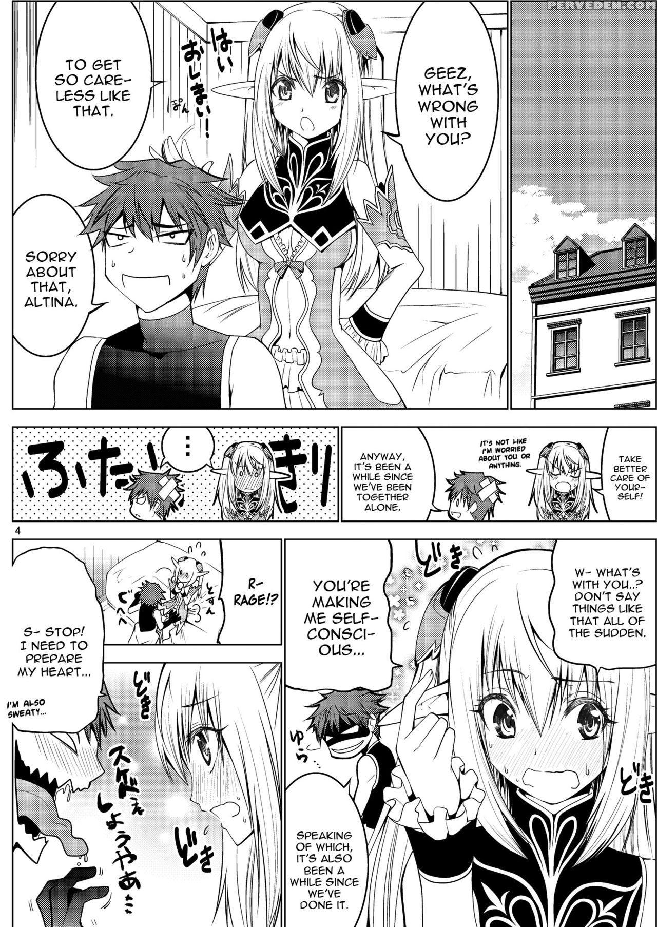 [donzoko Kashiwa Meshi (mask The J)] Misty Quest (shining Force) [english] [constantly] [digital] 1