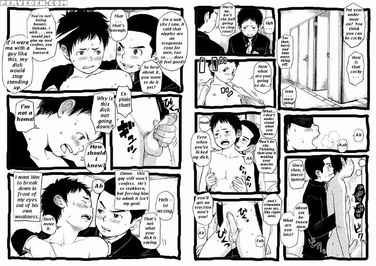 [doronko Yuuyake] Sensei To Goshujin-sama Nakayasumi | Teacher And Master On Break [english] [digital] 1