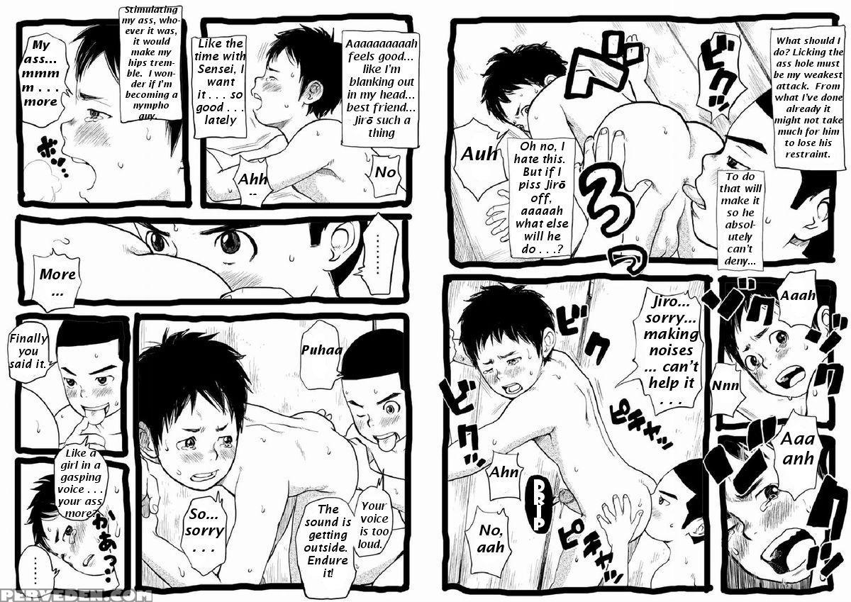 [doronko Yuuyake] Sensei To Goshujin-sama Nakayasumi | Teacher And Master On Break [english] [digital] 1