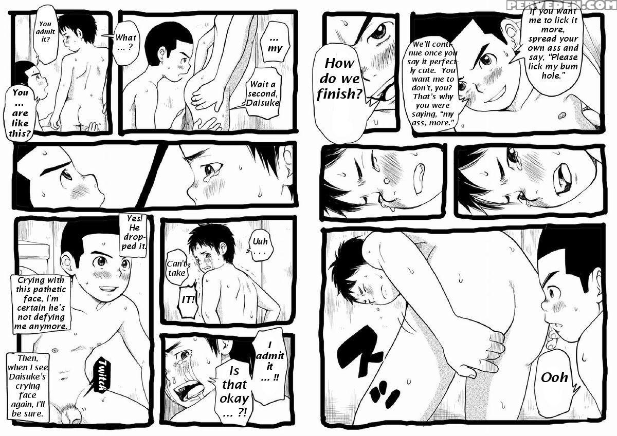[doronko Yuuyake] Sensei To Goshujin-sama Nakayasumi | Teacher And Master On Break [english] [digital] 1