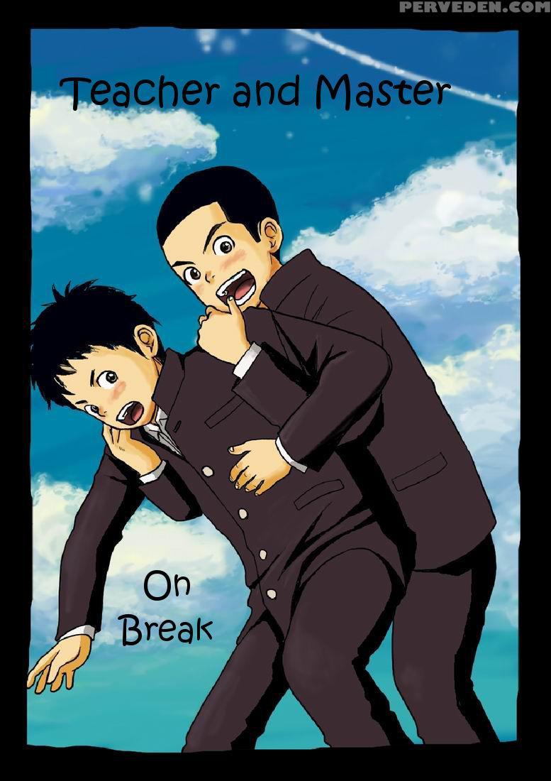 [doronko Yuuyake] Sensei To Goshujin-sama Nakayasumi | Teacher And Master On Break [english] [digital] 1