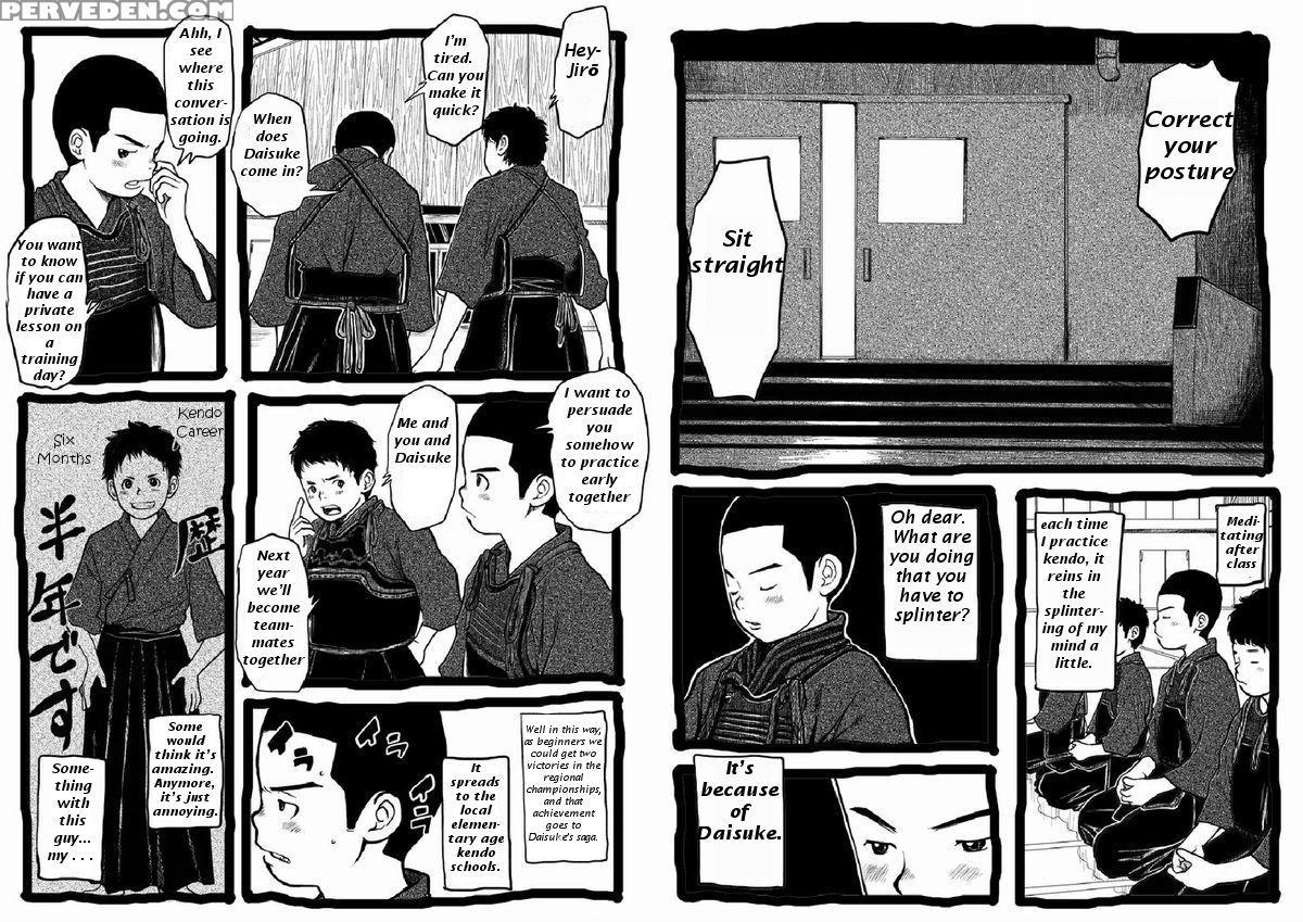 [doronko Yuuyake] Sensei To Goshujin-sama Nakayasumi | Teacher And Master On Break [english] [digital] 1