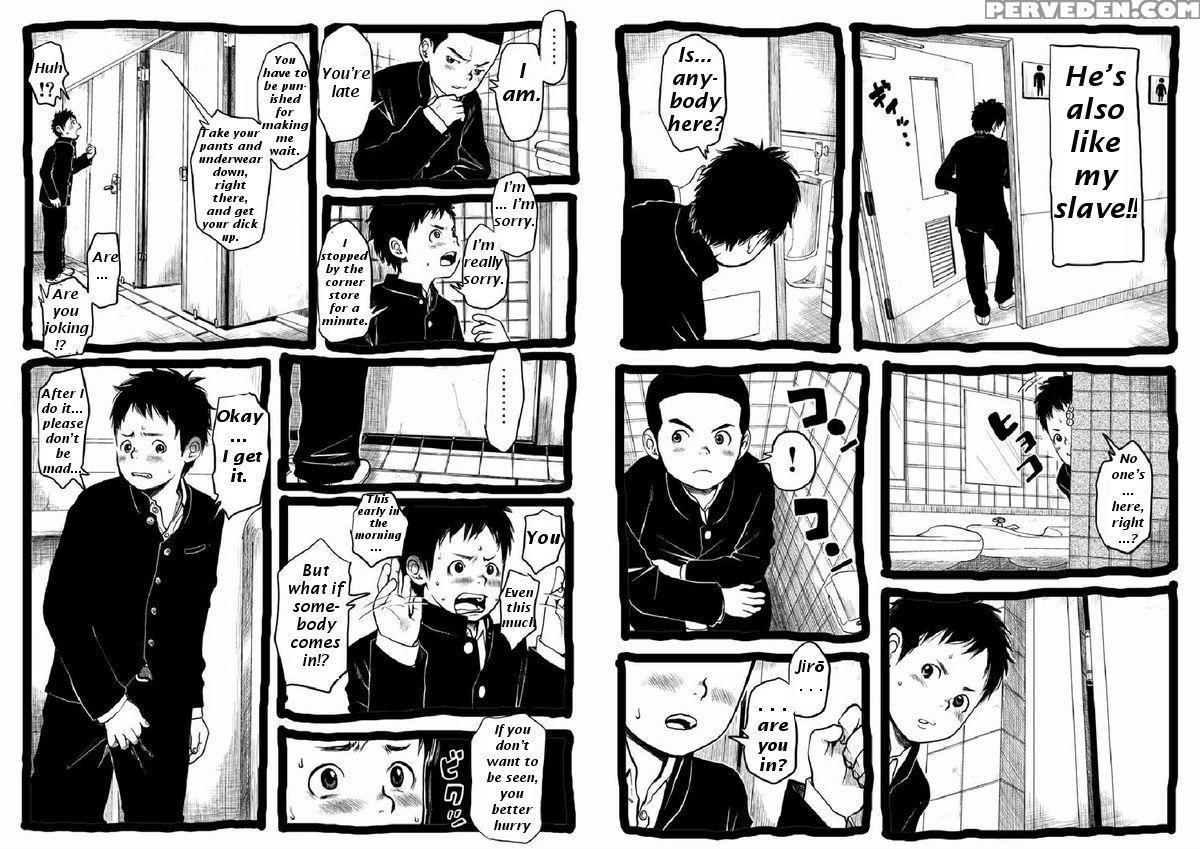 [doronko Yuuyake] Sensei To Goshujin-sama Nakayasumi | Teacher And Master On Break [english] [digital] 1