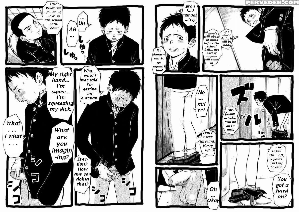 [doronko Yuuyake] Sensei To Goshujin-sama Nakayasumi | Teacher And Master On Break [english] [digital] 1