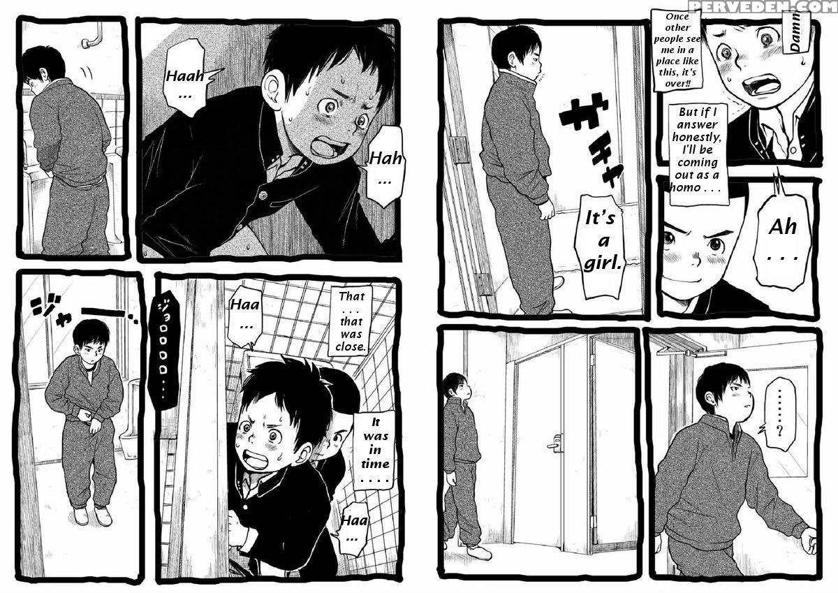 [doronko Yuuyake] Sensei To Goshujin-sama Nakayasumi | Teacher And Master On Break [english] [digital] 1